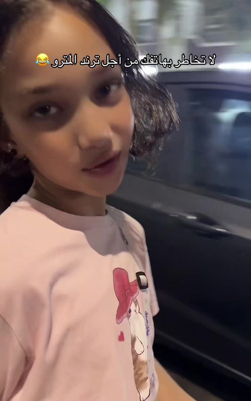 Cover of @rozy1015's TikTok video: لا تخاطر بهاتفك من اجل ترند المترو 😅 Don’t risk your phone for a train trend 😂#fyp #explore_اكسبلور #foryou #fypシ #foryoupage